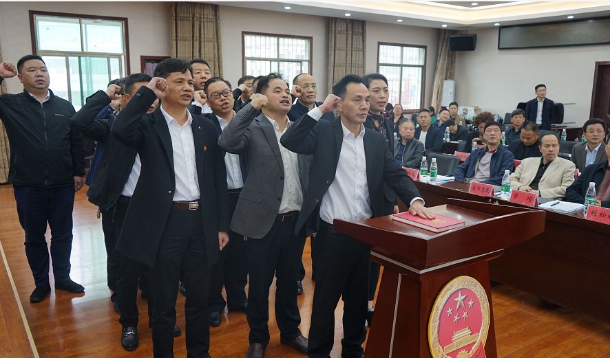 双清区第五届人民代表大会常务委员会第二十一次会议