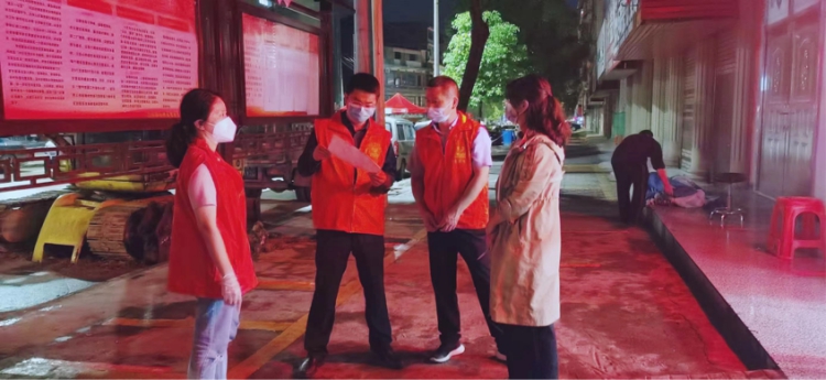 双清区委组织部(党校)党支部：“疫”无反顾 越是艰险越向前_邵阳头条网