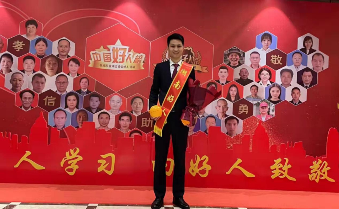 【人大代表风采】付曾军:“90后”村支书带领村民走向“长富路”_邵阳头条网