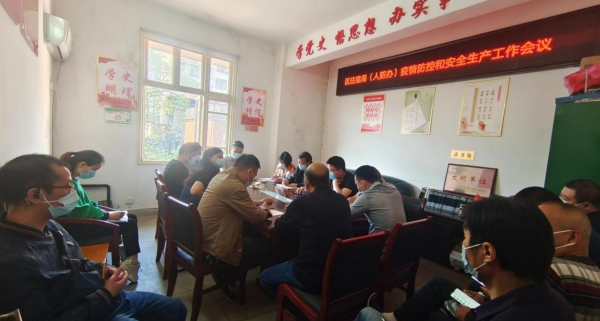 安全生产，重于泰山——双清区住建局（人防办）全面开展房屋安全隐患排查整治工作_邵阳头条网