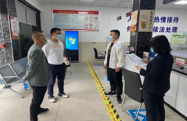双清区行政审批服务局督促便民服务中心开展创文工作_邵阳头条网
