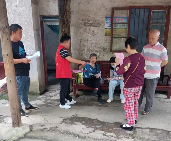 双清区畜牧水产事务中心到长塘社区开展“幸福敲门、平安到家”民情走访活动_邵阳头条网