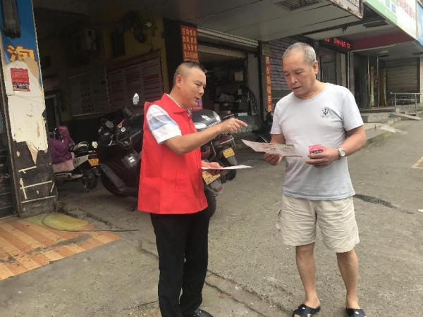 双清区行政审批服务局 开展“幸福敲门 平安到家”民情恳谈宣传活动_邵阳头条网