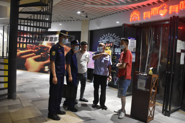 双清消防联合多部门对辖区新业态行业开展集中夜查行动_邵阳头条网