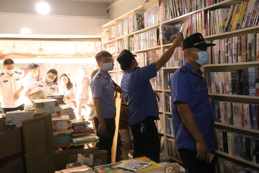 净化社会文化环境|双清区开展“扫黄打非”专项行动_邵阳头条网