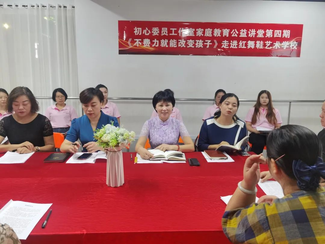“初心”的答案——邵阳市初心委员工作室“委员活动日”侧记_邵阳头条网