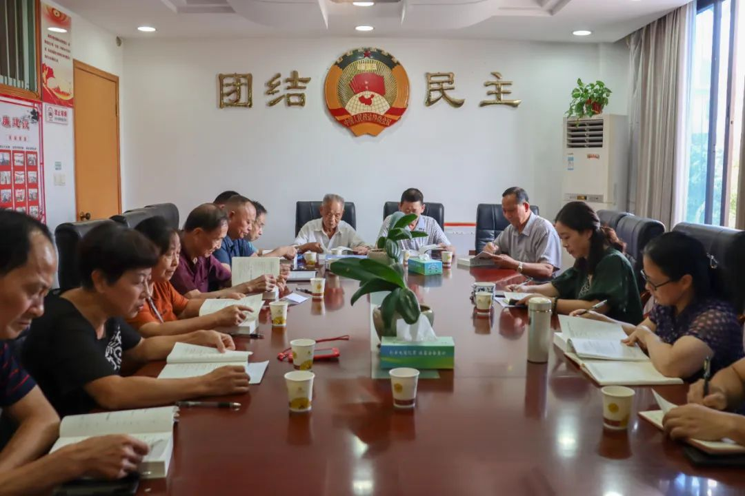 退休不褪色|政协退休老党员重阳节座谈会上话学习_邵阳头条网