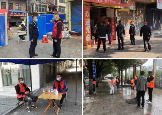 双清城管：守护战“疫”成果 促进城市“复苏”_邵阳头条网
