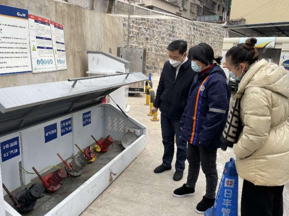 双清区开展“年关守护2023”行动_邵阳头条网