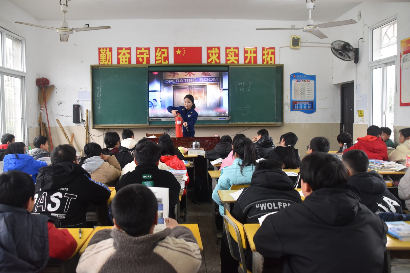 消防安全进校园 上好开学第一课_邵阳头条网