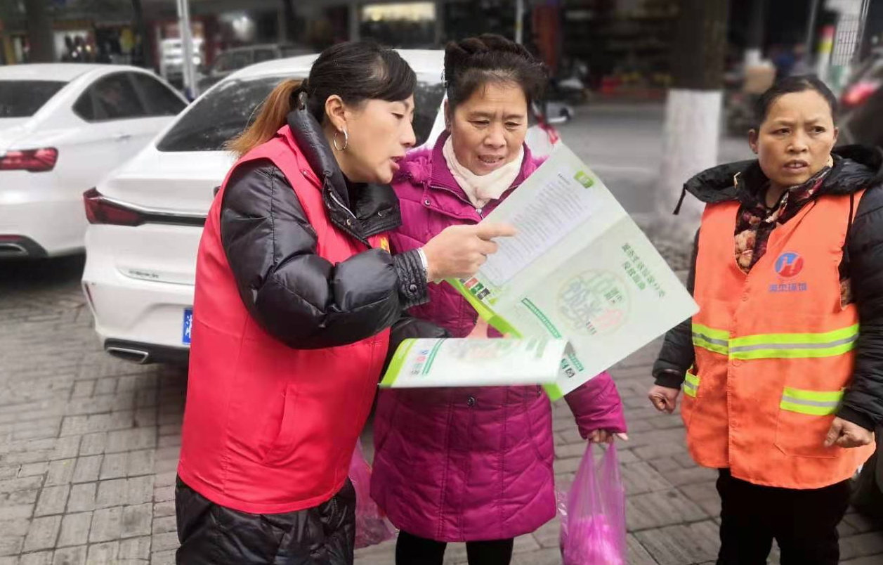 区垃分办开展生活垃圾分类宣传进 社区活动_邵阳头条网