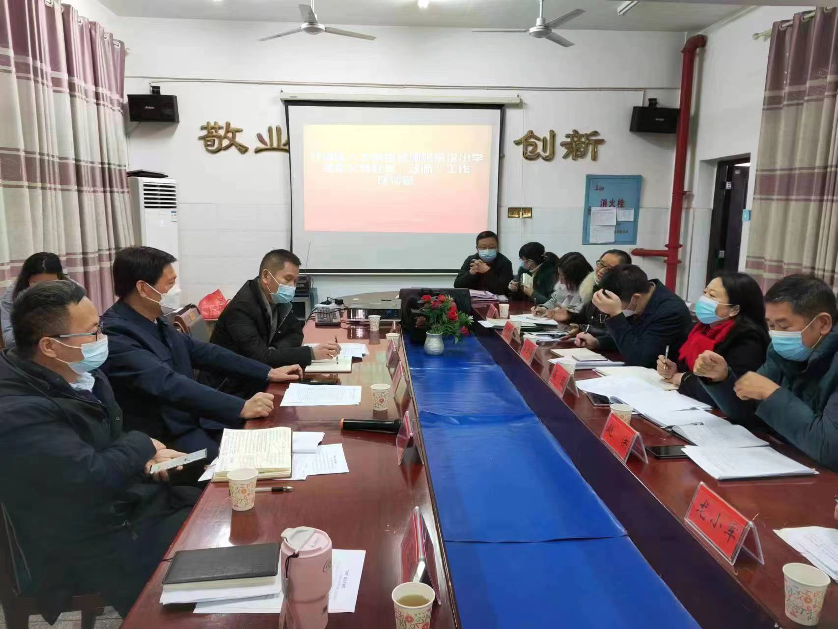 双清区人大教科文卫委：履职为民交出精彩答卷 奋楫笃行再谱发展新篇_邵阳头条网