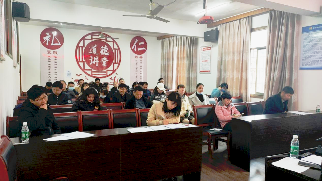 双清区行政审批服务局召开打好优化政务环境持久仗工作推进会_邵阳头条网
