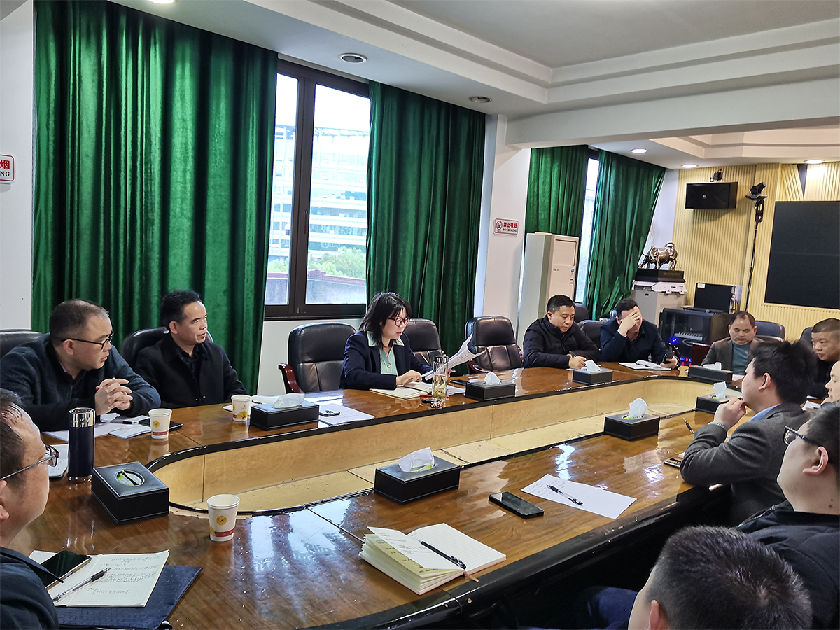双清区召开城郊现代农业示范创建工作座谈会_邵阳头条网
