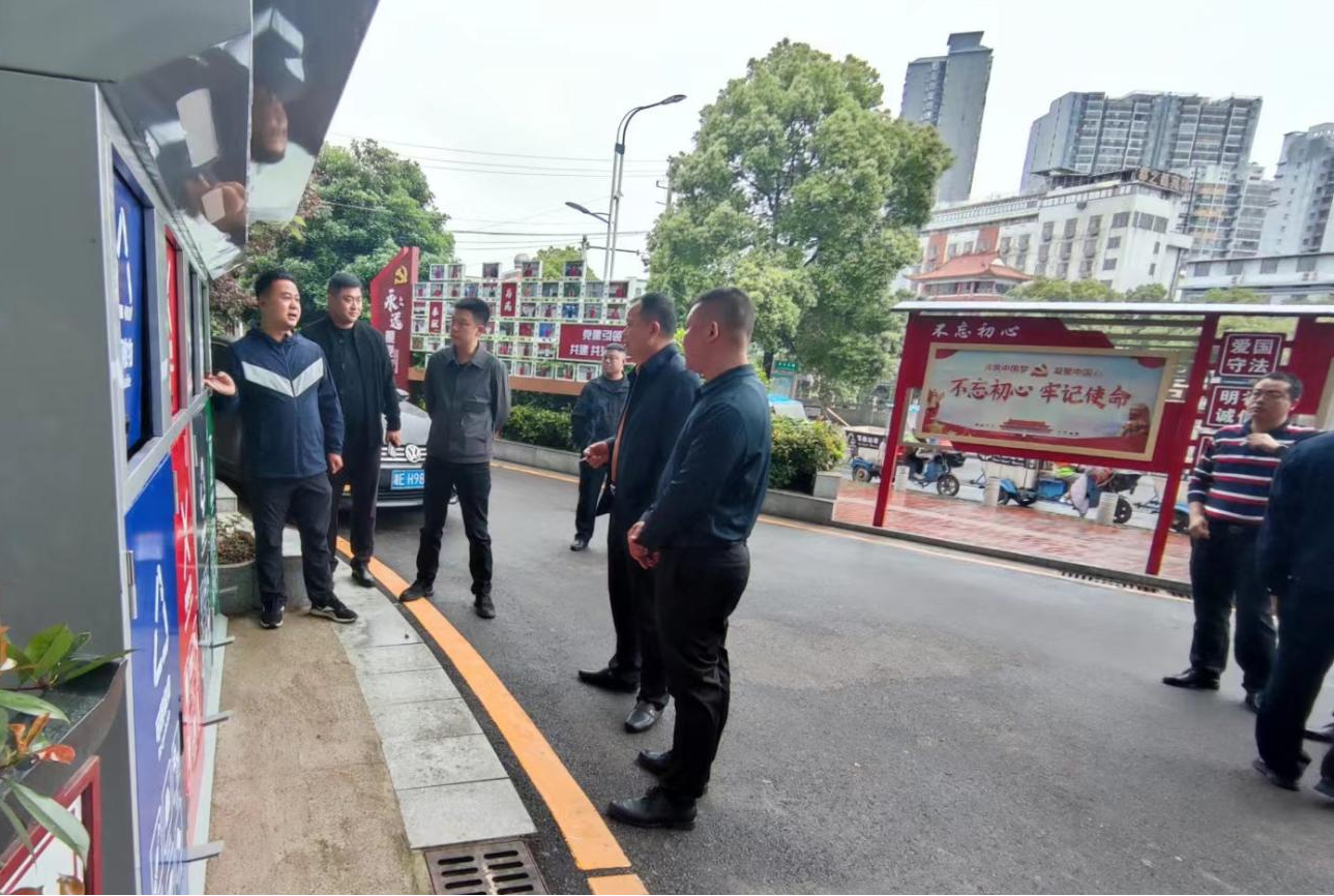 湘阴县城管局来双清区城管局交流学习生活垃圾分类工作_邵阳头条网