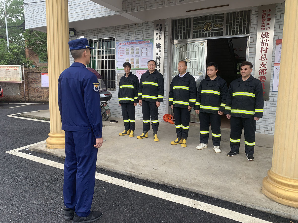 双清区消防救援大队开展姚喆村志愿服务队业务技能培训指导_邵阳头条网