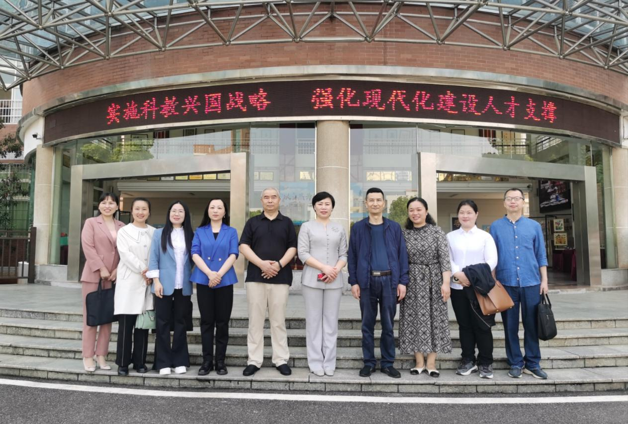 双清区政协赴湘潭市岳塘区进行教育高质量发展专项调研_邵阳头条网