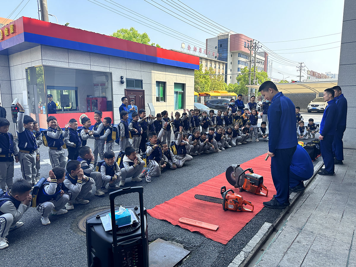 种下消防“种子”“零距离”感受消防_邵阳头条网
