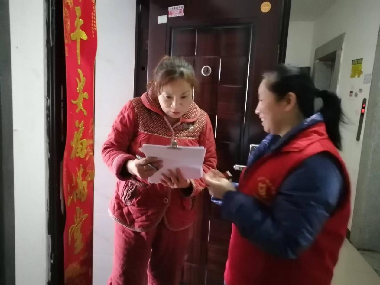 双清区垃分办：持续开展垃分分类入户宣传活动_邵阳头条网
