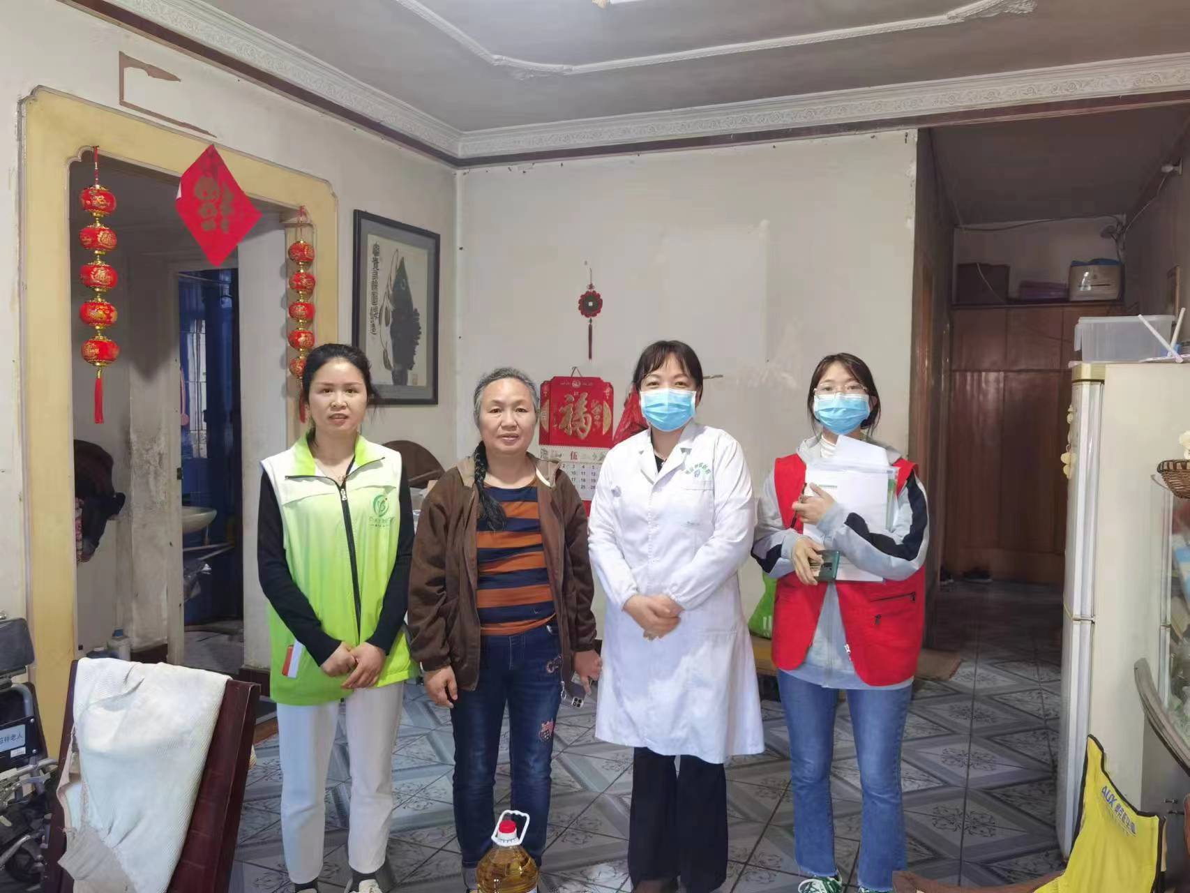 双清区发挥社工优势 “义”心护民健康_邵阳头条网