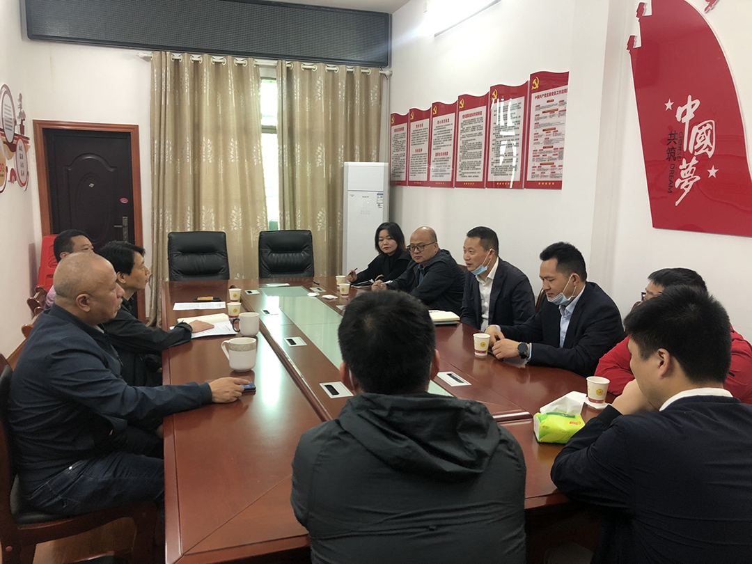双清区医保局赴新邵县学习交流内控管理_邵阳头条网