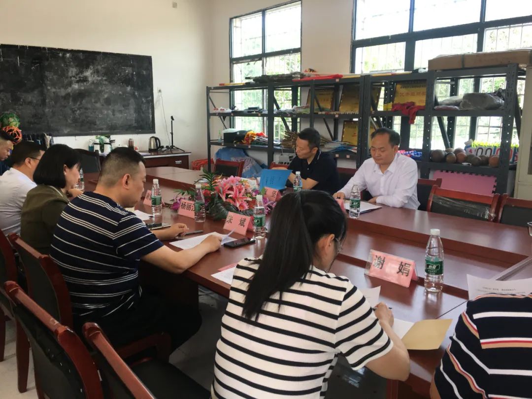 省委宣传部深入火车中心完小督导“扫黄打非”进基层省级示范标兵创建工作_邵阳头条网