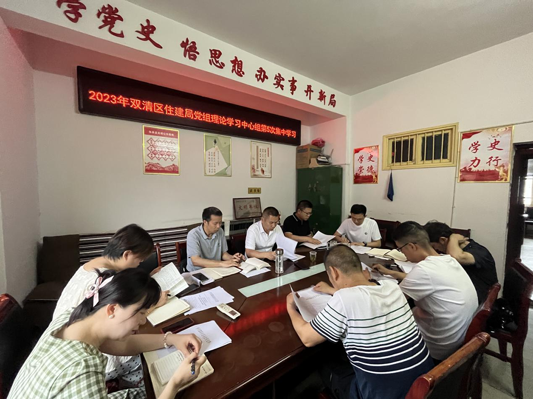 坚守安全与合规底线，优化双清营商环境_邵阳头条网