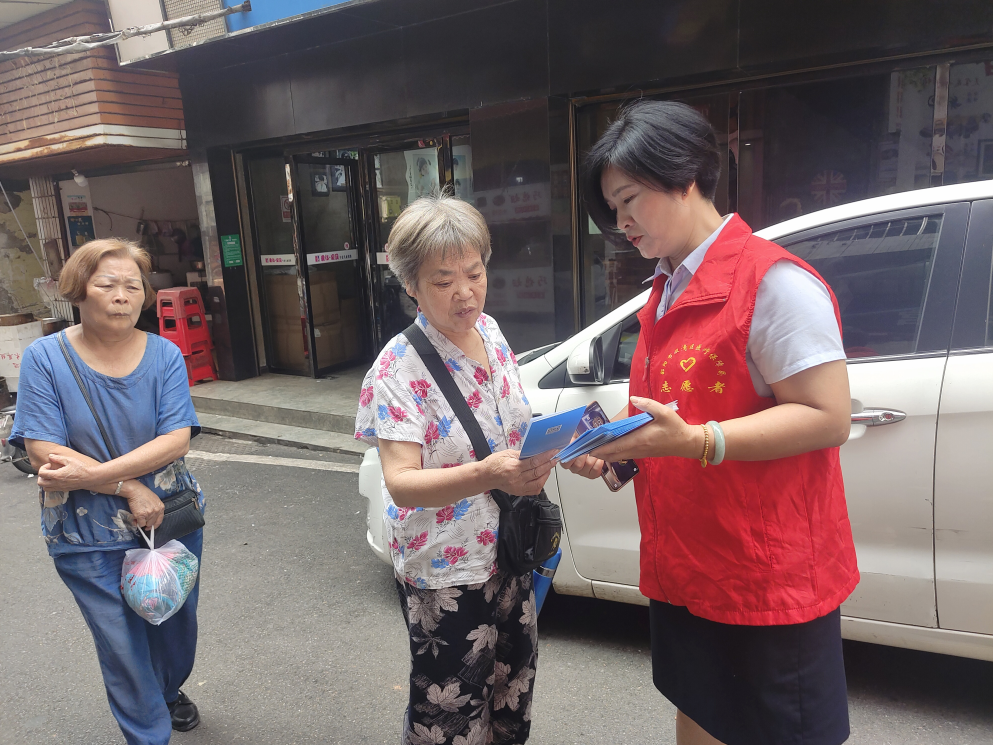 双清区医保局持续推动异地就医集中宣传_邵阳头条网