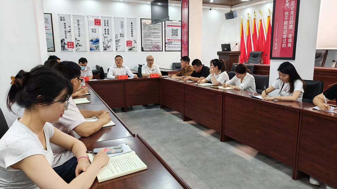 激扬青春 清风扬帆 双清区纪检监察系统年轻干部廉政谈话暨学习交流座谈会召开_邵阳头条网