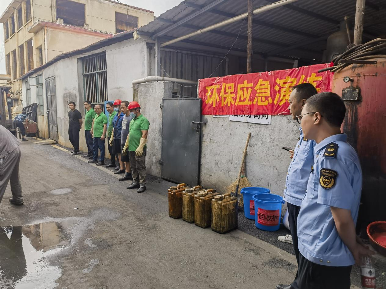 邵阳市生态环境局双清分局开展突发环境事件应急演练_邵阳头条网