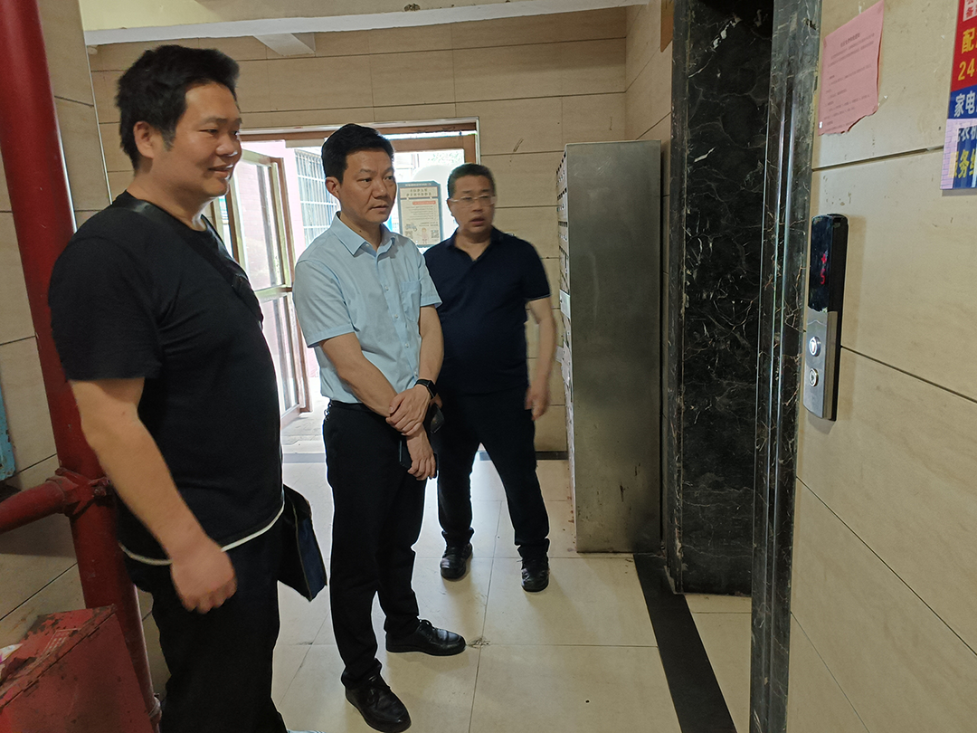 区领导带队开展电梯安全隐患专项检查_邵阳头条网