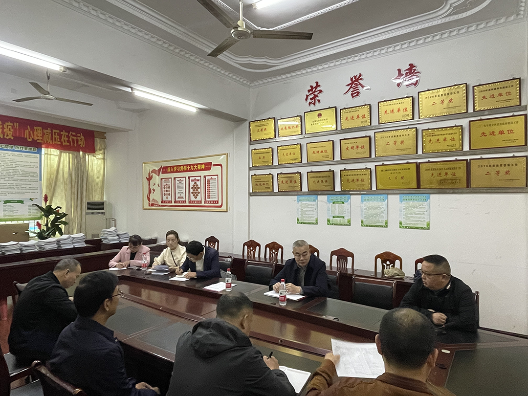 双清：提级整改“回头看”政府工程抓落实_邵阳头条网