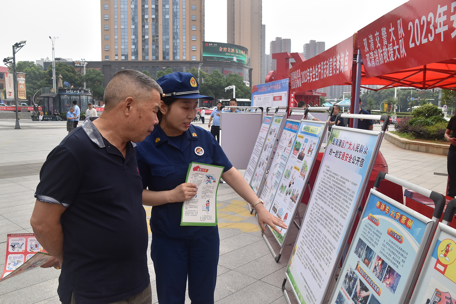 双清区消防救援大队积极参加“安全生产月”宣传活动_邵阳头条网