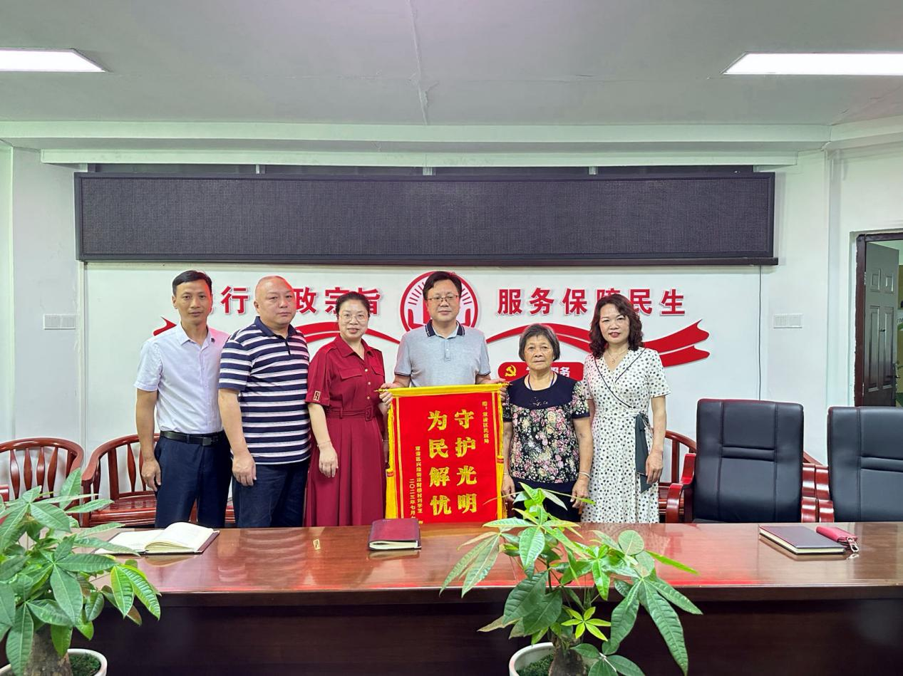 双清区关爱“一老一小”“眼健康”获点赞_邵阳头条网