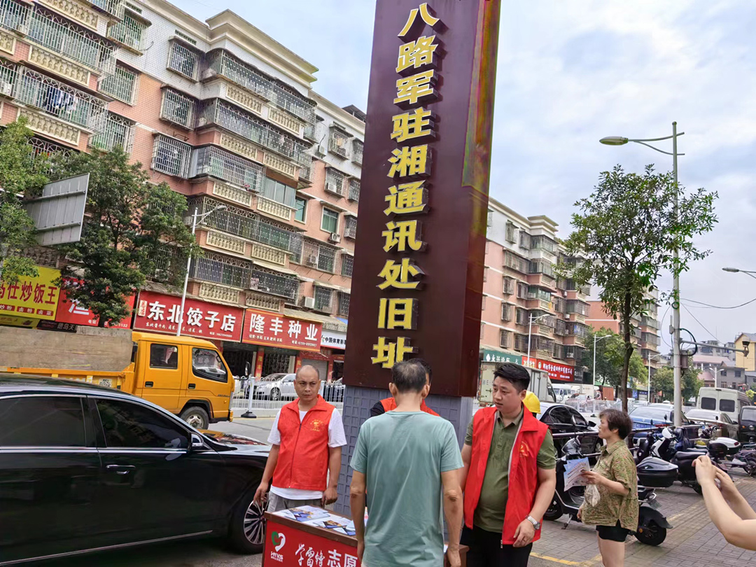 双清区：禁毒宣传进社区_邵阳头条网