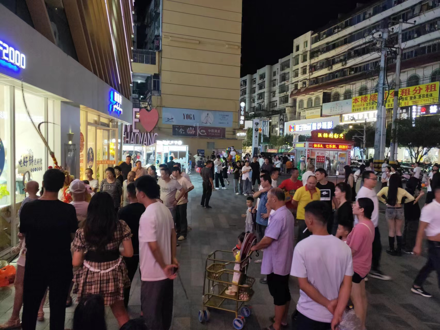 护航夜经济“亮”出新态势_邵阳头条网