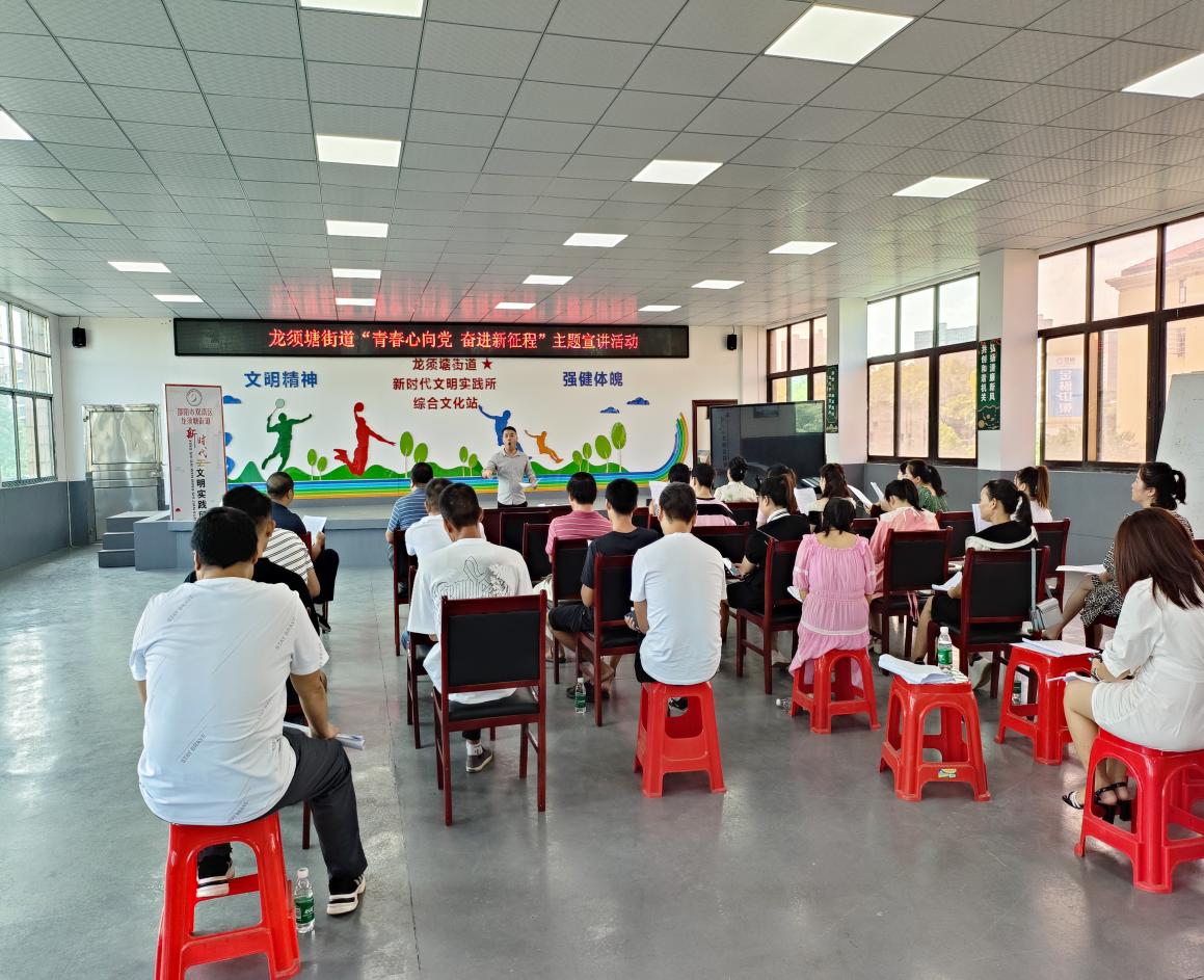 邵阳市双清区：打造“四大工程”，汇聚各族青少年团结进步“清合力”_邵阳头条网