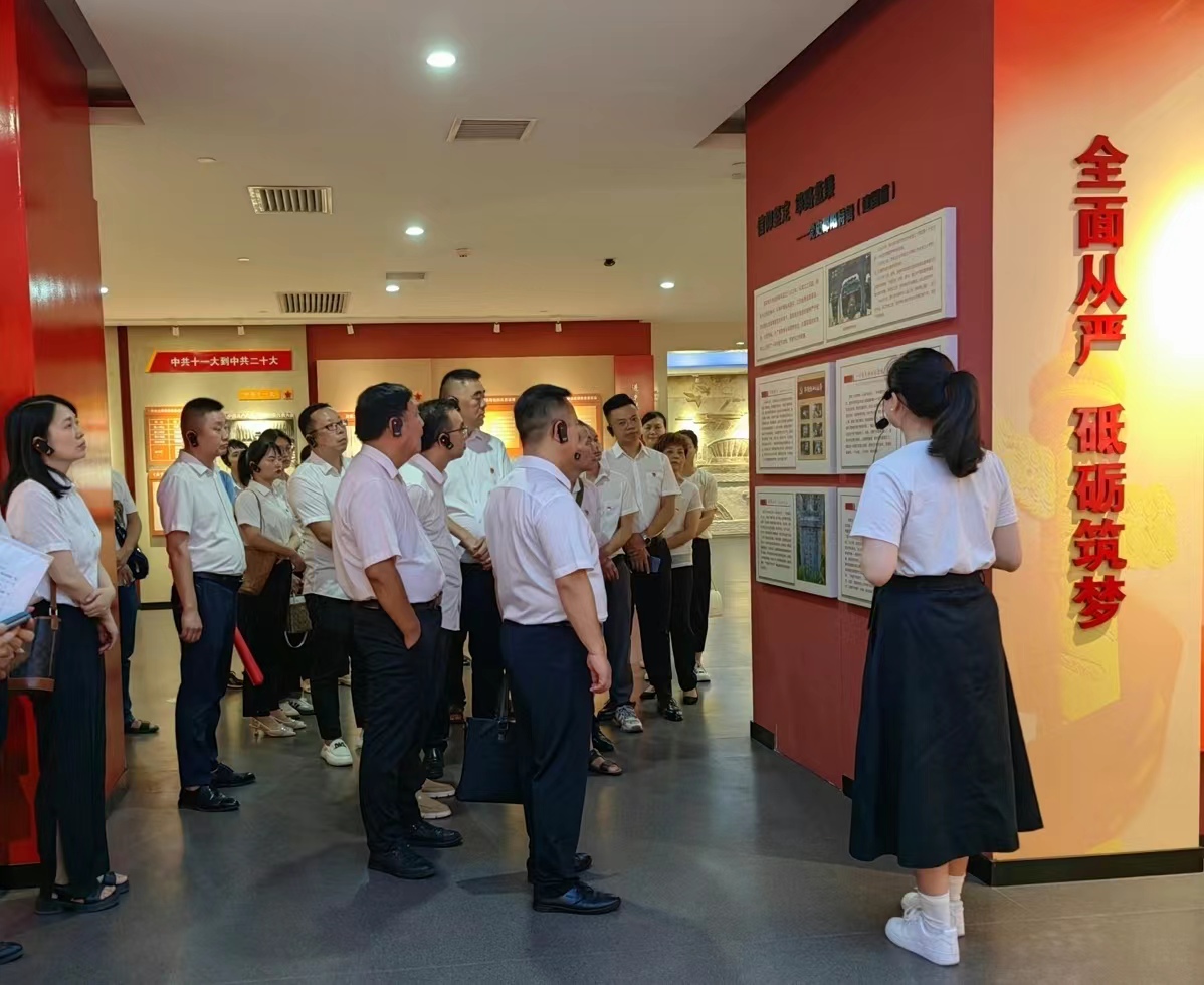 双清区卫健系统开展廉政警示教育活动_邵阳头条网