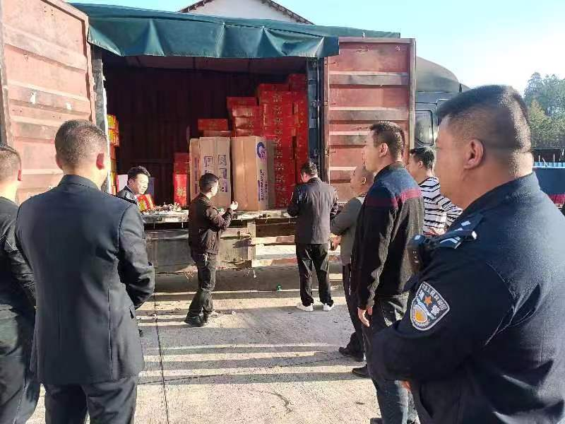 双清区开展烟花爆竹“打非治违” 专项整治行动_邵商网