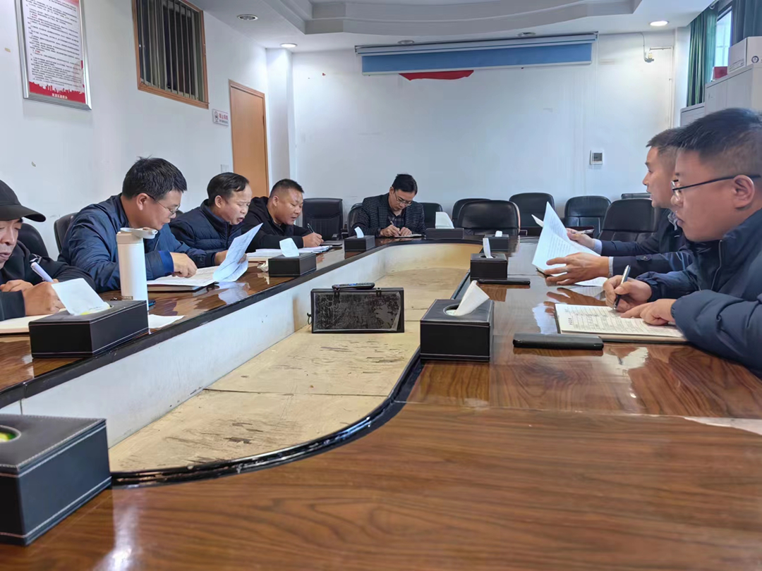 优化营商环境|双清区组织召开工程建设项目审批制度改革工作交流会_邵阳头条网