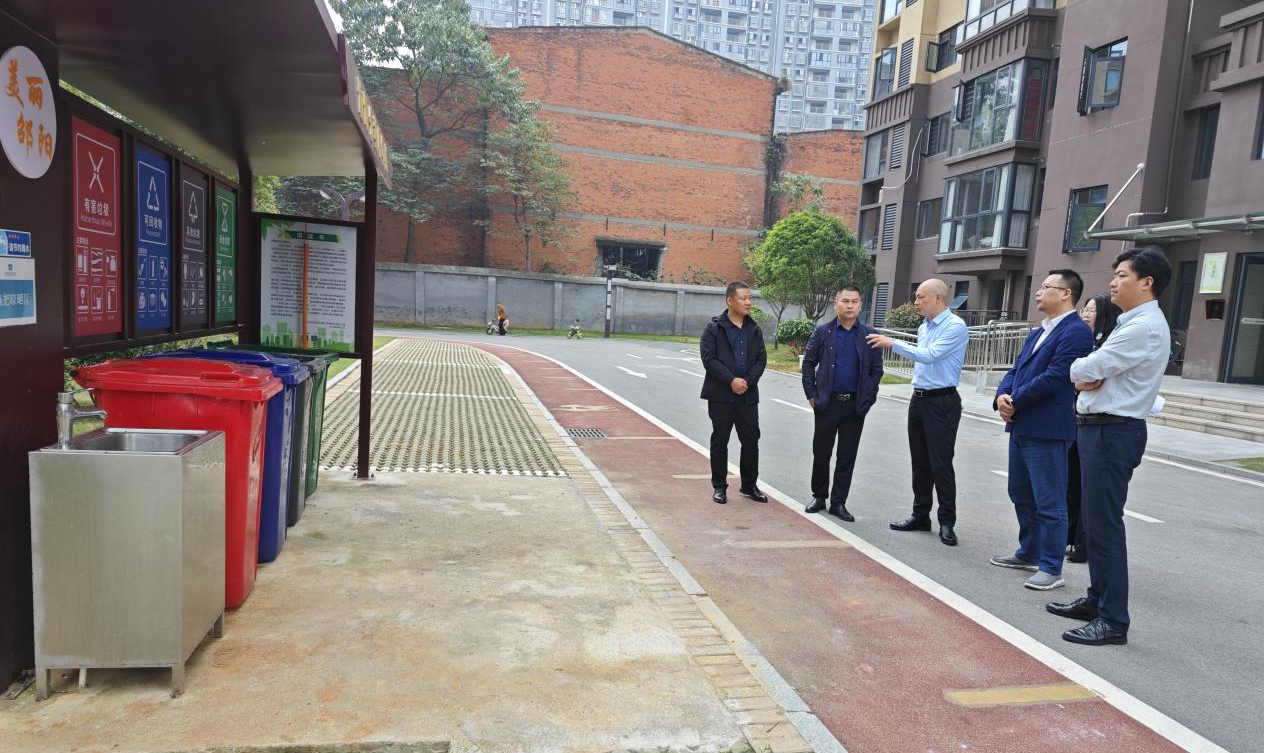 双清区邀请宁波市海曙区相关专家指导垃圾分类工作_邵阳头条网