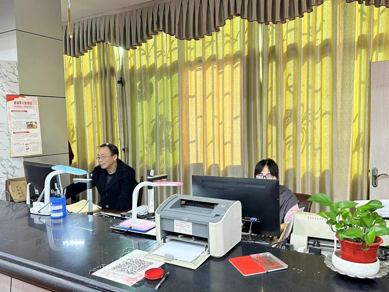 双清区:强化婚姻登记服务 助力优化营商环境_邵阳头条网