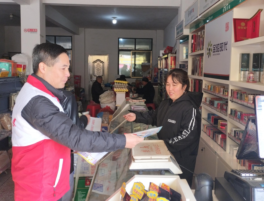 渡头桥镇：禁毒宣传进商铺、凝心聚力齐禁毒_邵阳头条网
