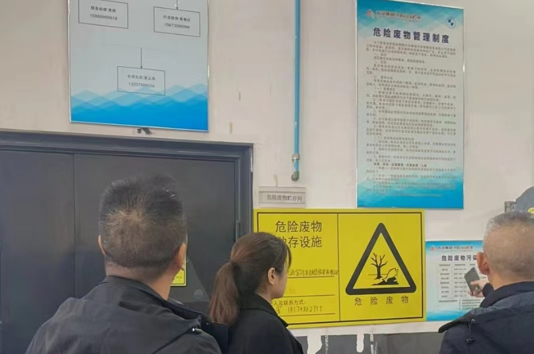 双清区持续开展“四不两直”检查助力推动“利剑”行动_邵阳头条网