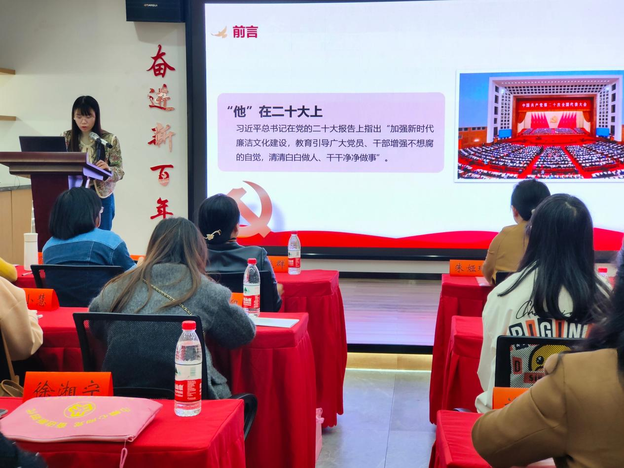 双清区：擦亮清廉底色 优化营商环境_邵阳头条网