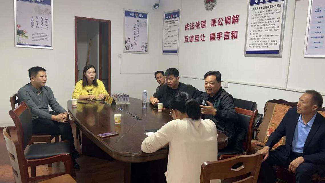 双清区司法局：优化调解司法服务 提升法治营商环境_邵阳头条网