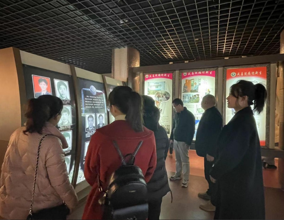 双清区民政局：参观禁毒教育基地 筑牢禁毒思想防线_邵阳头条网
