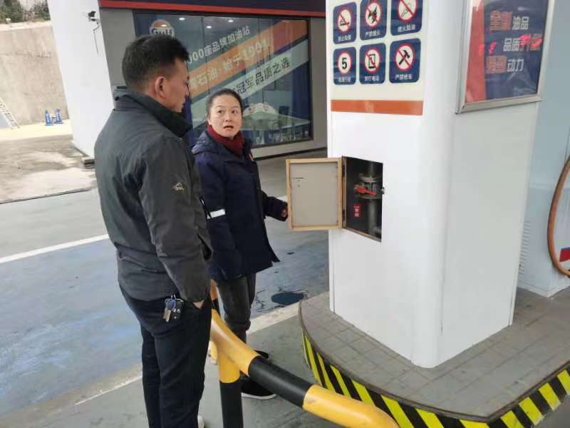 邵阳市生态环境局双清分局开展加油站油气排放专项执法检查_邵阳头条网