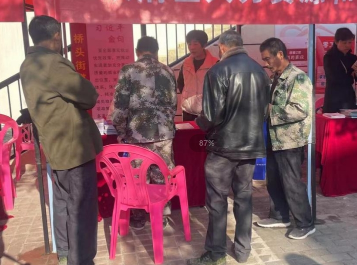 送政策进门 送服务入心：双清区人社局组织开展人社政策进社区进企业系列宣讲活动_邵阳头条网