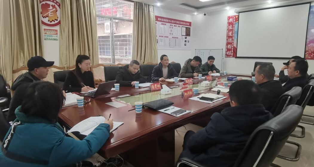 双清区文化旅游广电体育局赴靖州县考察学习应急广播建设工作_邵阳头条网